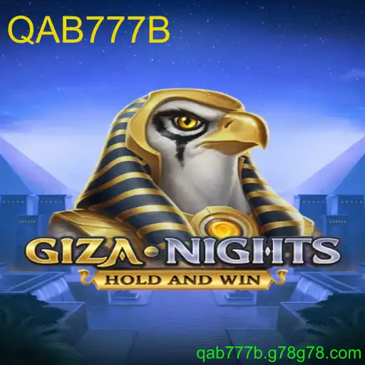 GizaNights